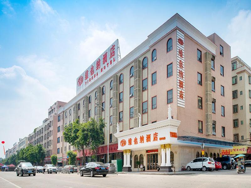 Vienna Hotel Guangzhou Shiling Екстериор снимка